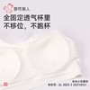 都市丽人内衣学生内衣棉内衣少女内衣文胸无钢圈无排扣BBH2C4 商品缩略图4