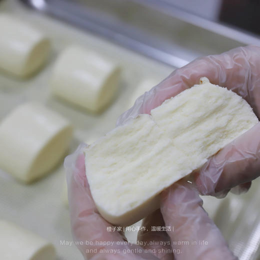 牛奶小白 商品图1