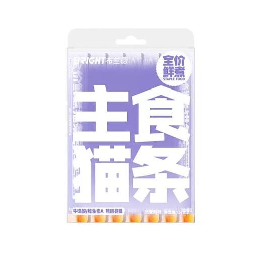 布兰德【优质蛋白主食猫条乌骨鸡味】全价鲜煮功能餐包成猫幼猫通用猫咪零食12g*7/盒 商品图1