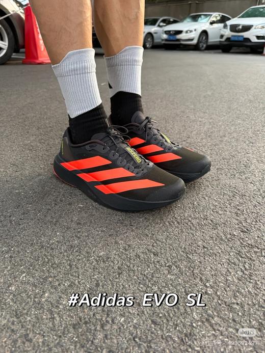 超超值！ Adidas/阿迪 Adizero Evo SL 防滑耐磨 百搭舒适 低帮跑步鞋 商品图8