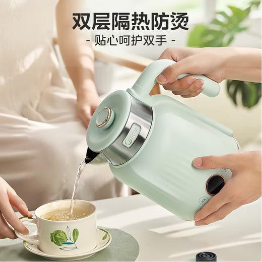 美的(Midea)(510620)电水壶烧水壶自动断电保温一体 国补 1.7L大容量无缝电热水壶 316L不锈钢恒温壶 7档温控 53-Q 商品图2