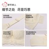 都市丽人内衣女士内衣蕾丝内衣文胸无钢圈三排四扣LBH5D6 商品缩略图6