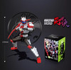 奥迪双钻 拼装系列 铠装可动人偶-炎龙侠ADIC566102 商品缩略图1
