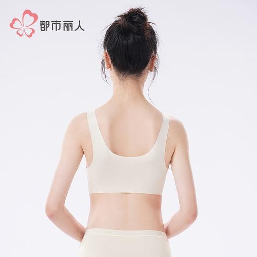 都市丽人内衣学生内衣泳布内衣少女内文胸无钢圈无排扣BBH2C2 商品图3