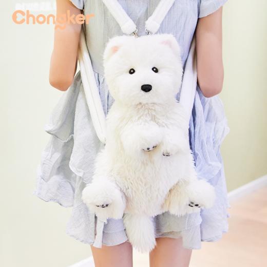 Chongker/宠客 西高地背包 标准款 商品图1