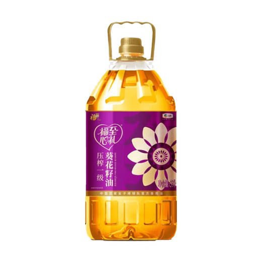 福临门福至心礼压榨一级葵花籽油 商品图0