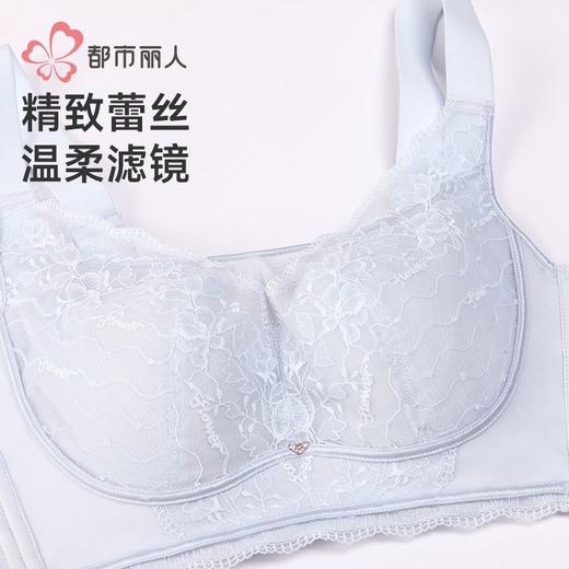 都市丽人内衣女士内衣蕾丝内衣文胸无钢圈无排扣YBH2S2 商品图7
