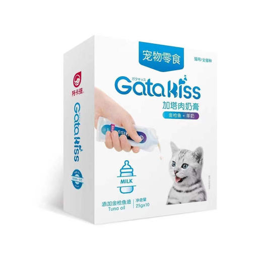 阿卡强猫条【成年期金枪鱼+羊奶】加塔奶膏猫湿粮幼猫发育营养膏25g*10条 商品图1