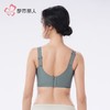 都市丽人女士内衣蕾丝内衣塑身内衣无调整型文胸无钢圈四LJH2K7 商品缩略图3