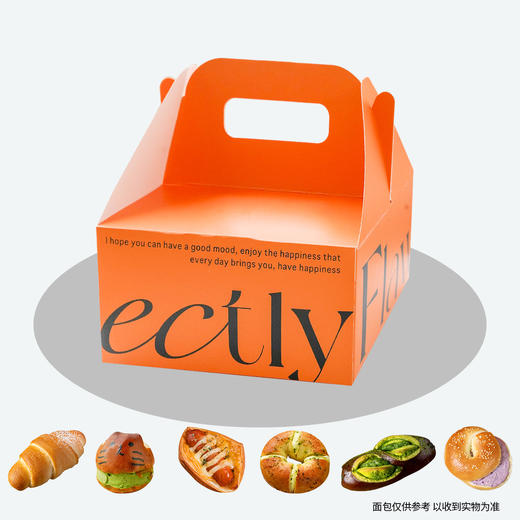 【积分兑换】招牌面包盲盒（随机6款） 商品图0