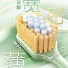 高露洁宽密薄绵绵丝 3重密护牙刷 双支装 商品缩略图5
