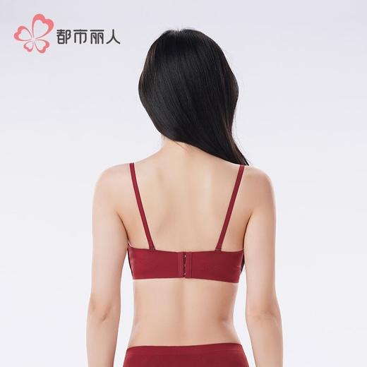 都市丽人女士内衣泳布无痕内衣文胸B杯可穿树脂胶圈三排四扣LBH1G1 商品图4