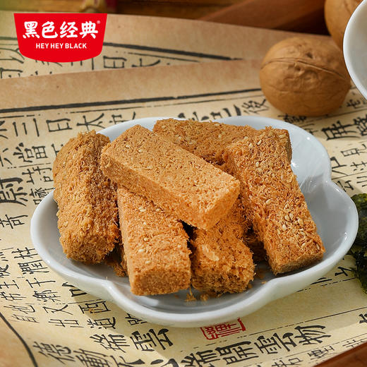 【2025新款上市】黑色经典龙须酥原味/玫瑰味120g/盒 商品图3