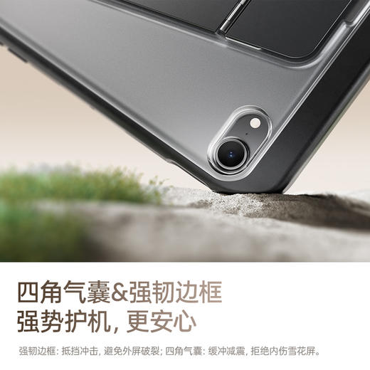 倍思 简尚2 支架保护壳 Pad系列 商品图8