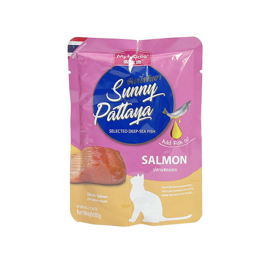 麦富迪猫湿粮【三文鱼85g】猫咪狗狗零食肉粒包全阶通用猫犬餐食1袋 商品图2