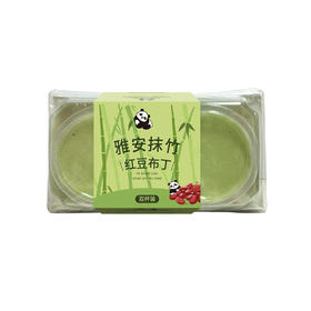 【甜品】抹竹红豆布丁双杯装|冷藏保存