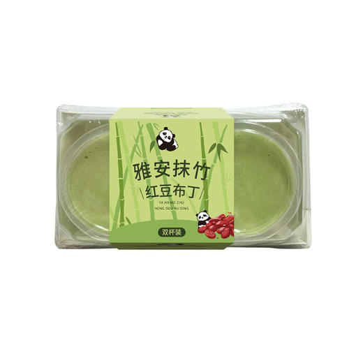 【甜品】抹竹红豆布丁双杯装|冷藏保存 商品图0