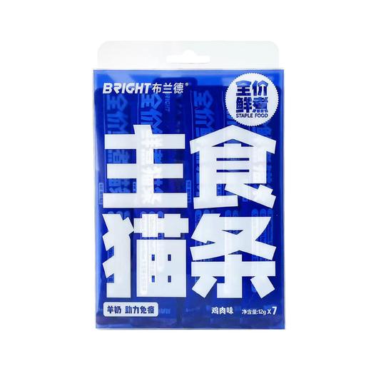 布兰德【优质蛋白主食猫条鸡肉味】全价鲜煮功能餐包成猫幼猫通用猫咪零食12g*7/盒 商品图1