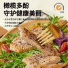 大成无抗鸡扒经典原味400g/袋 鸡胸肉高蛋白 商品缩略图4