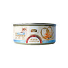 麦富迪【羊奶鲜肉主食罐鳕鱼85g】全阶狗狗营养零食猫咪羊奶餐食罐头1个 商品缩略图1