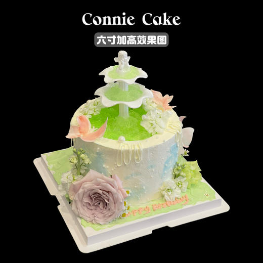 许愿池蛋糕 商品图1