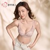 都市丽人内衣女士内衣蕾丝内衣文胸无钢圈四排四扣YBH1K3 商品缩略图1