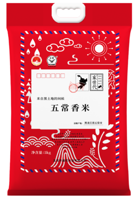 家世代五常香米