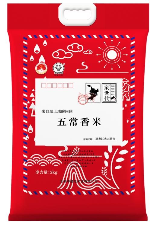 家世代五常香米 商品图0