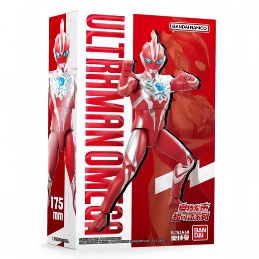 万代 Bandai 奥特发声超可动系列-奥美迦奥特曼BANC67780 商品图0