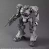 万代 Bandai 30MM 机战佣兵VI 境界天火 BALAM INDUSTRIES BD-011 MELANDERBANC4573102685544 商品缩略图2