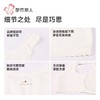 都市丽人内衣学生内衣棉内衣少女女士内衣文胸无钢圈无排扣BBH2C1 商品缩略图6