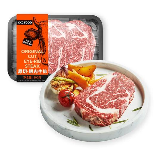 潮香村原切眼肉牛排 800g/盒 商品图0