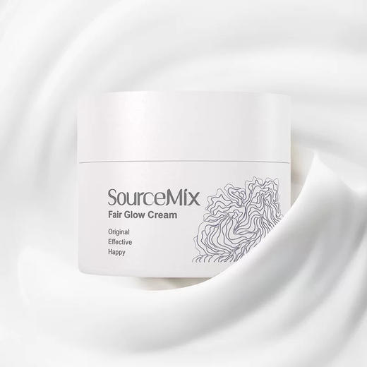 SourceMix素丝蜜丝靓肤柔光霜50g 美白面霜 月光霜 商品图9