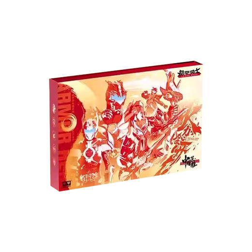 奥迪双钻 铠装 典藏版 火力全开套装ADIC566109 商品图0