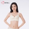 都市丽人内衣女士内衣蕾丝内衣文胸无钢圈三排四扣LBH5D6 商品缩略图1