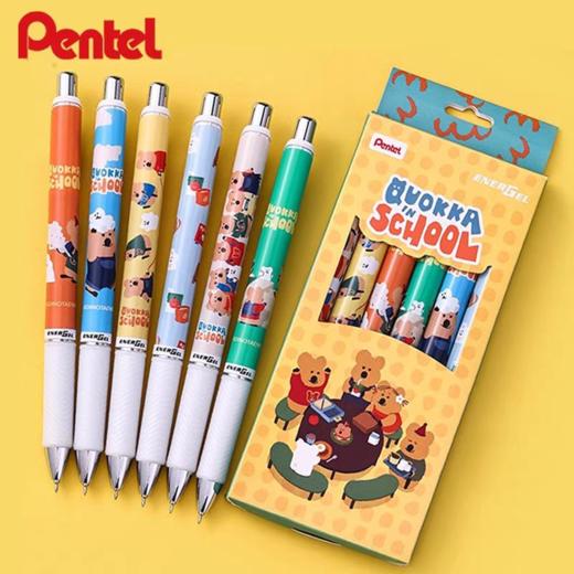 日本Pentel派通柿子椒熊速干黑色中性笔 商品图0