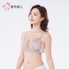 都市丽人内衣女士内衣蕾丝内衣文胸无钢圈四排四扣YBH1K3 商品缩略图3