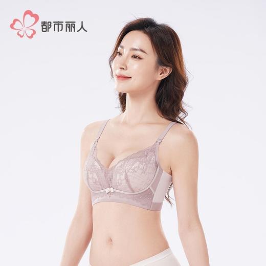 都市丽人内衣女士内衣蕾丝内衣文胸无钢圈四排四扣YBH1K3 商品图3