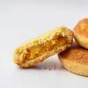 【全国配送】凤梨酥味｜曲奇烧礼盒（6枚/盒） 商品缩略图3