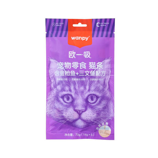 顽皮 猫条欧一吸【金枪鱼+三文鱼70g】幼猫成猫湿粮拌粮营养发腮长胖猫咪零食1袋 商品图1