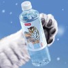 农夫山泉长白雪天然雪山矿泉水天然水535ml/瓶 商品缩略图3