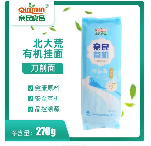 北大荒亲民有机刀削面挂面270g 商品图0
