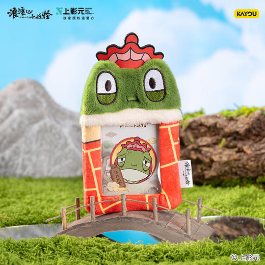 卡游 浪浪山小妖怪-毛绒卡套盲盒 商品图3