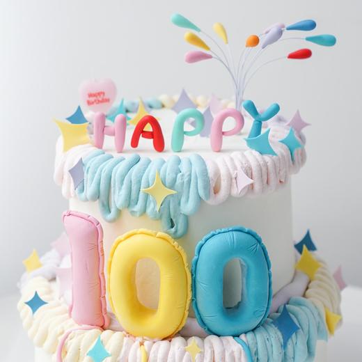 双层|多巴胺气球蛋糕（提前两天预定） 【D5114】 商品图2