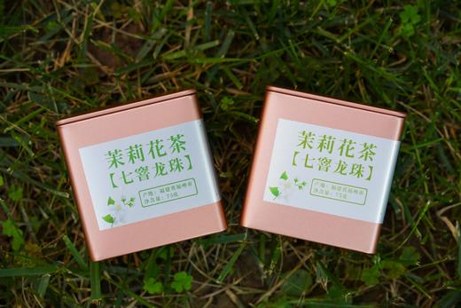 茉莉花茶·七窨龙珠 商品图1