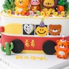 动物园·巴士蛋糕【B5116】 商品缩略图3
