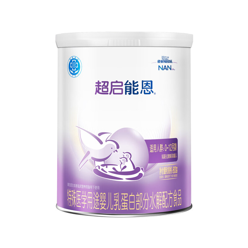 雀巢超启能恩婴儿乳蛋白部分水解配方食品1段800克