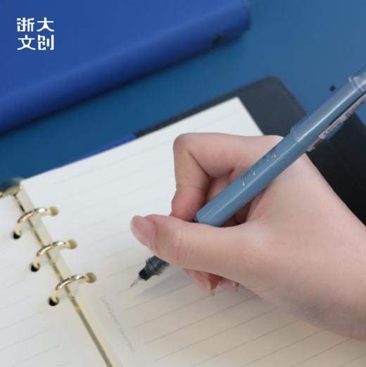 浙江大学标识系列PU活页笔记本 商品图3