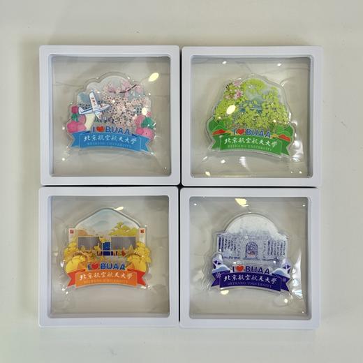 亚克力流沙冰箱贴 商品图1