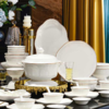 凡瑞斯艾蒂斯10人用54头餐具 商品缩略图0
